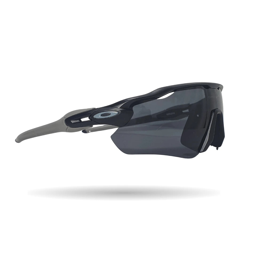 Gafas Ciclismo Oakley Radar