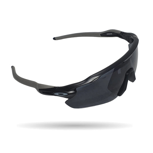 Gafas Ciclismo Oakley Radar