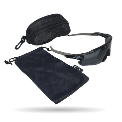 Gafas Ciclismo Oakley Radar